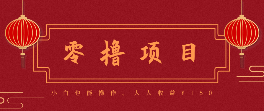 21天涨粉50万!变现14万!抖音新式养生视频玩法太猛了,附详细流程-百货大全