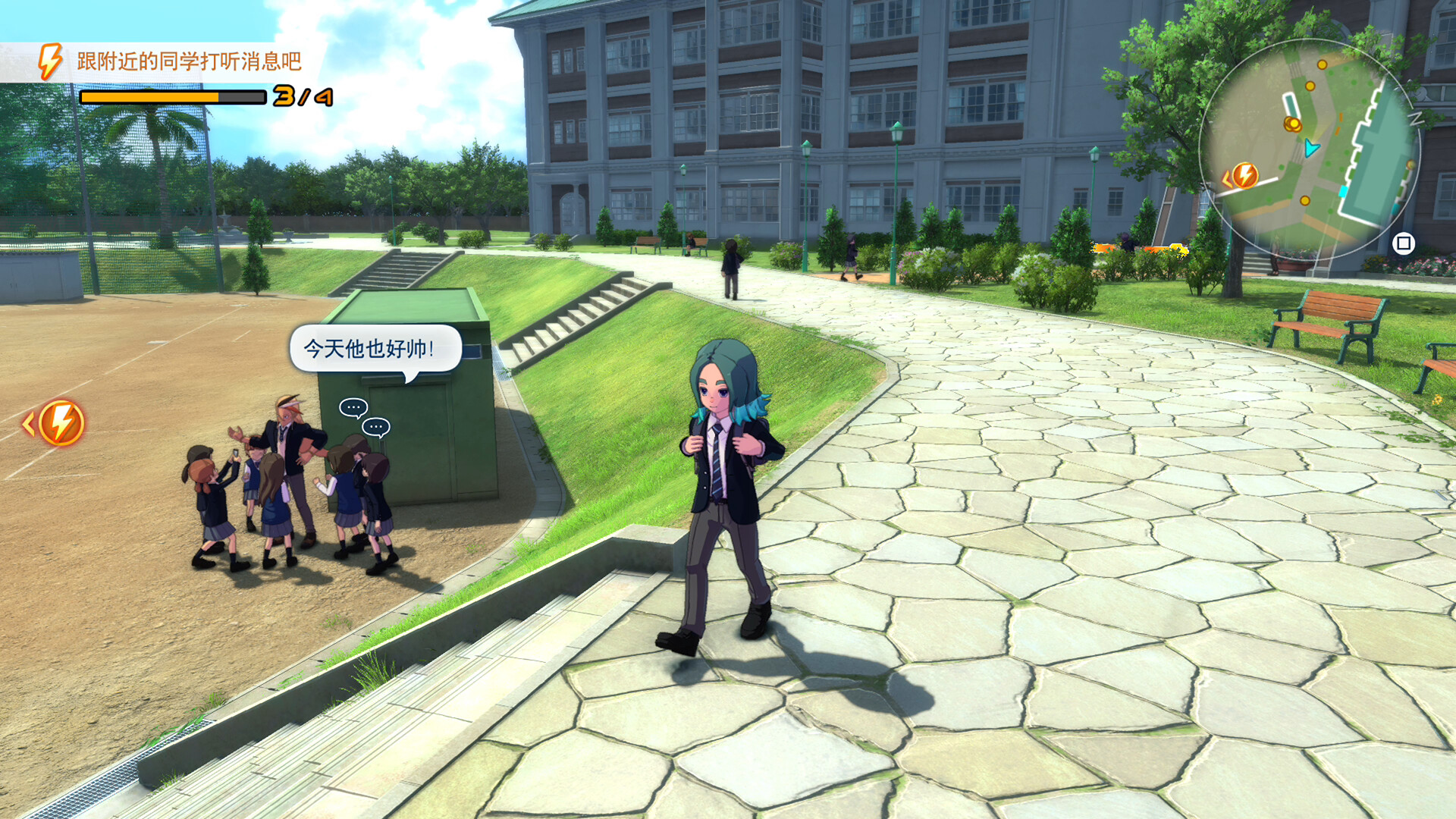 《闪电十一人 英雄们的胜利之路/INAZUMA ELEVEN: Victory Roa》PC中文版下载-含v1.4.1-百货大全