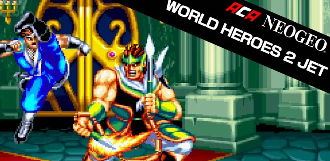 《世界英雄2喷射版 ACA NEOGEO WORLD HEROES 2 JET》Switch英文版NSP下载 – 含1.0.0补丁-百货大全