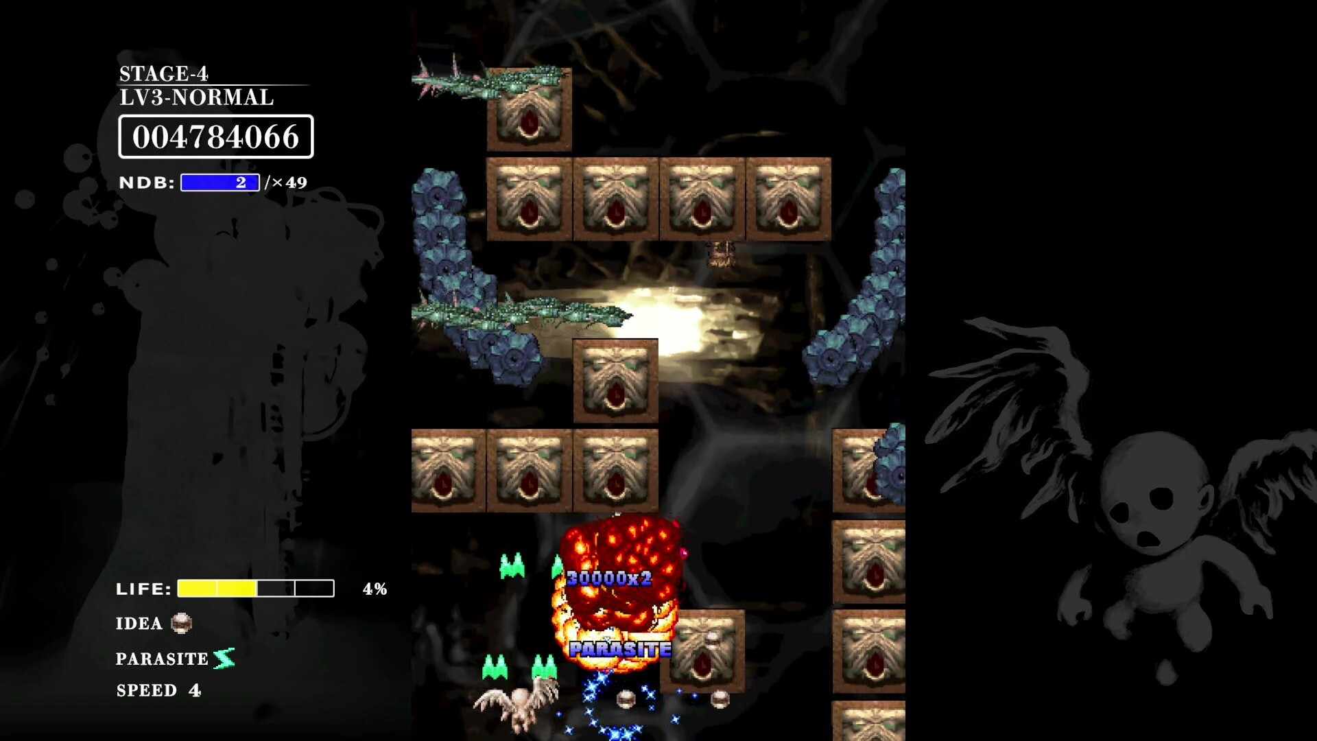 《巴洛克射手：反击/BAROQUE SHOOTING: REVERSED》PC中文版下载-含Build.21205225-百货大全