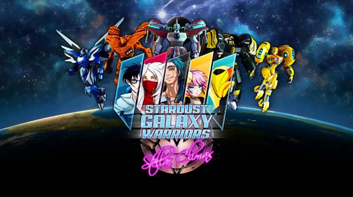《星尘银河战士：星际之颠》Switch美版中文NSP下载 – 含1.0.0补丁-百货大全