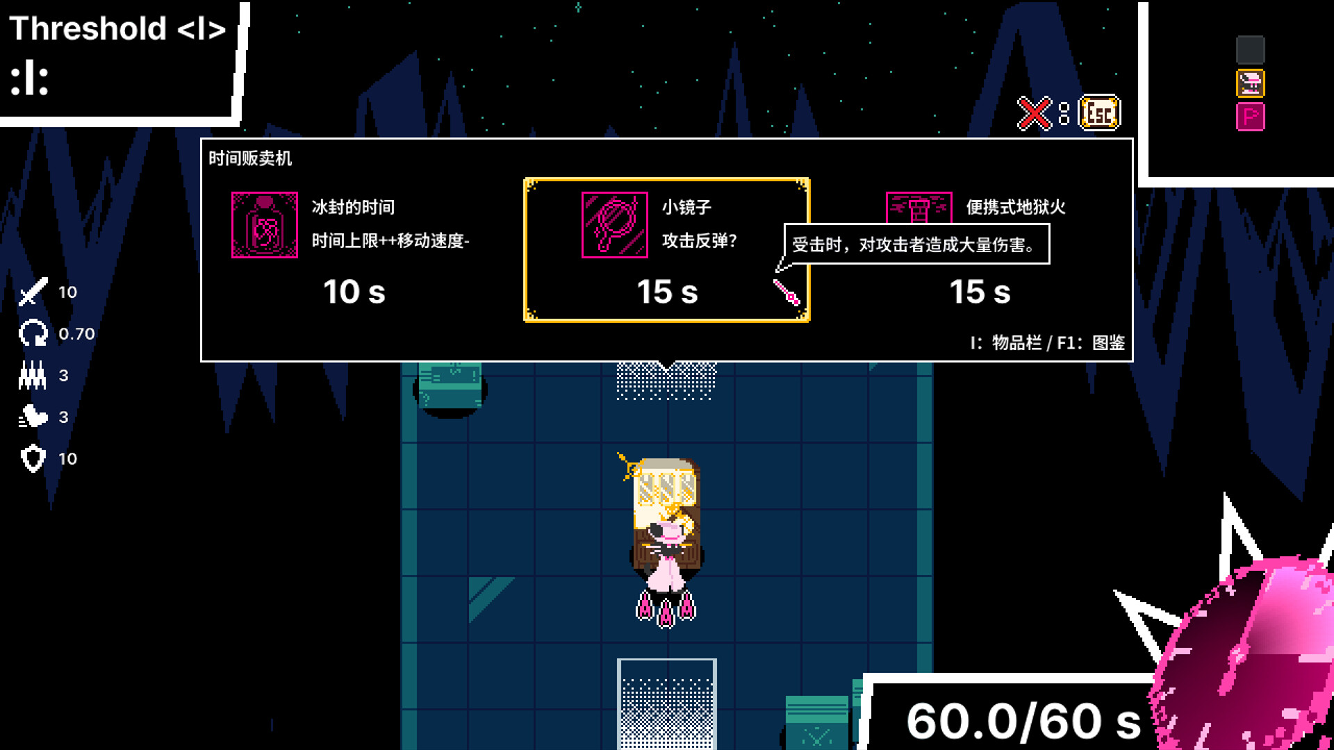 《时间掠夺者亨迪/Time Snatcher Handy》PC中文版下载-含Build.21216599-百货大全