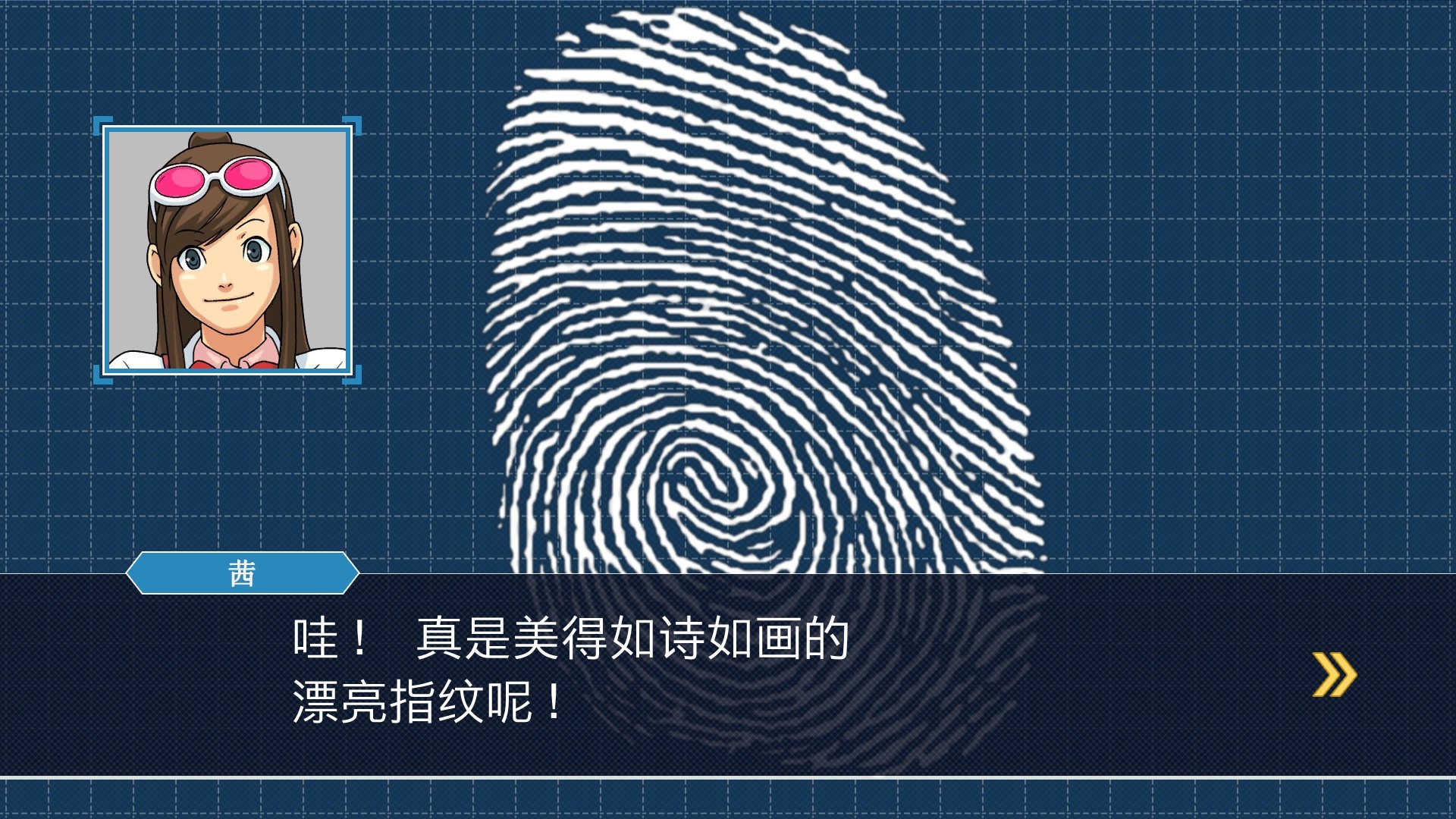 《逆转裁判123 成步堂精选集 Phoenix Wright: Ace Attorney Trilogy》Switch美版中文NSP下载 – 含1.1.0补丁-百货大全