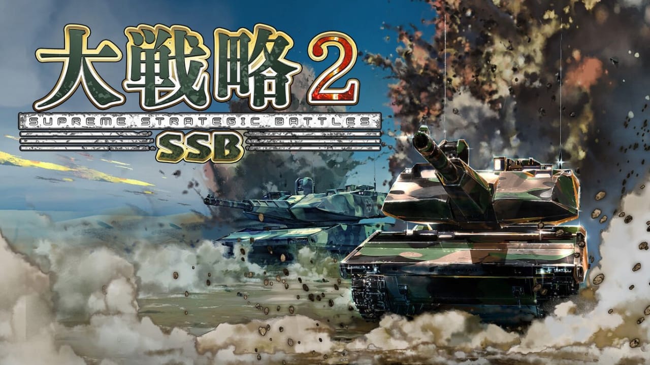 大战略SSB2丨Daisenryaku SSB 2-百货大全