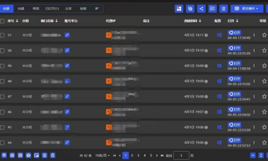全网最新无人值守全平台自动发布矩阵rpa工具，日发1000条内容【揭秘】-百货大全