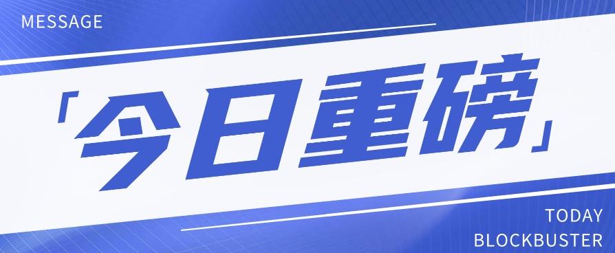 头条相亲项目,零成本快速赚钱,解密头条相亲内容制作秘籍【视频教程】-百货大全