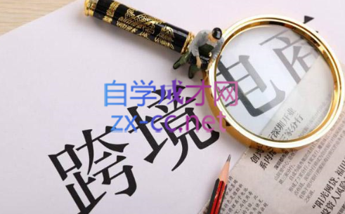 帮课大学VIP会员课程(更新8月)-百货大全