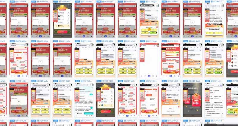 躺赚答题，单设备轻松日入800+，今年最牛逼的项目上线-百货大全