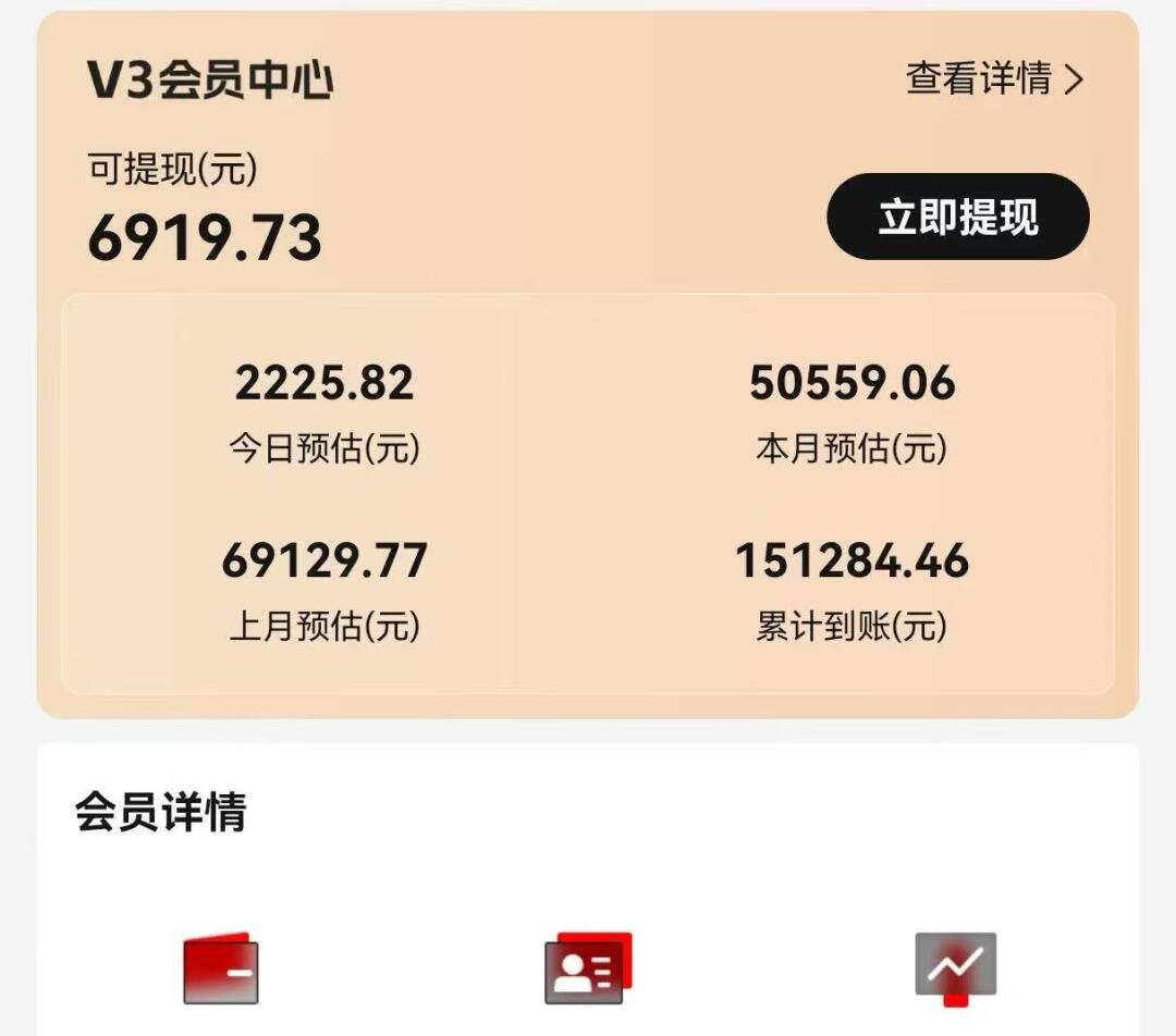 视频号短剧挂载功能上线,一刀不剪纯搬运,小白也能轻松日入四位数-百货大全