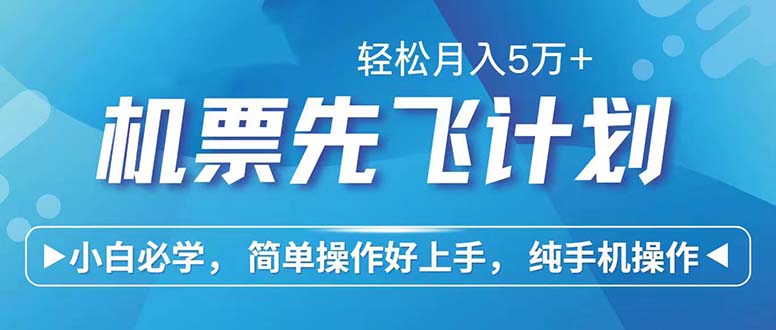 七天赚了2.6万！每单利润500+，轻松月入5万+小白有手就行-百货大全